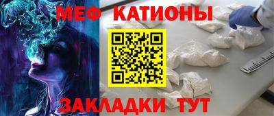 кокаин колумбия Славянск-на-Кубани