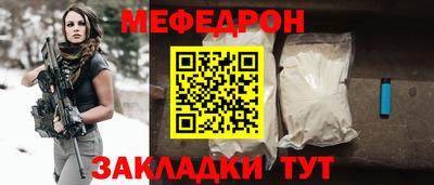 кокаин колумбия Славянск-на-Кубани