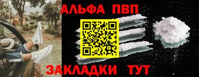 кокаин колумбия Славянск-на-Кубани