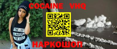 таблы Славгород