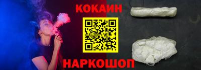 таблы Славгород