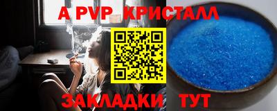 кокаин колумбия Славянск-на-Кубани