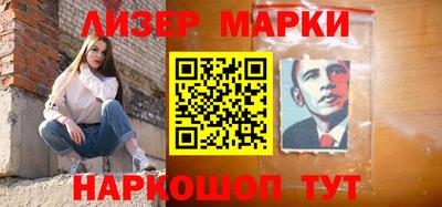 таблы Славгород