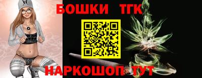 кокаин колумбия Славянск-на-Кубани