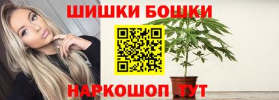 кокаин колумбия Славянск-на-Кубани