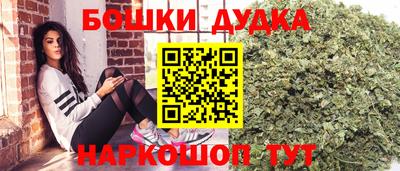 таблы Славгород