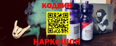 кокаин колумбия Славянск-на-Кубани