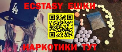 таблы Славгород