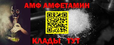 кокаин колумбия Славянск-на-Кубани