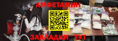 кокаин колумбия Славянск-на-Кубани