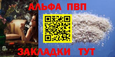 кокаин колумбия Славянск-на-Кубани