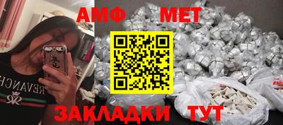кокаин колумбия Славянск-на-Кубани