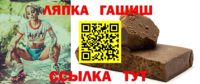 кокаин колумбия Славянск-на-Кубани