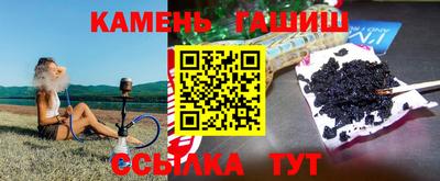 кокаин колумбия Славянск-на-Кубани