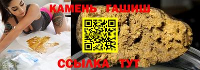 кокаин колумбия Славянск-на-Кубани