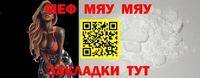 кокаин колумбия Славянск-на-Кубани