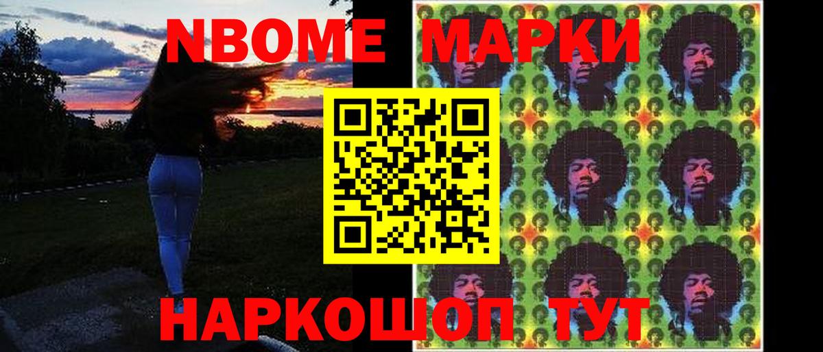LSD-25 экстази ecstasy  ЛСД экстази кислота  Вход с VPN  hydra tor  Саки 